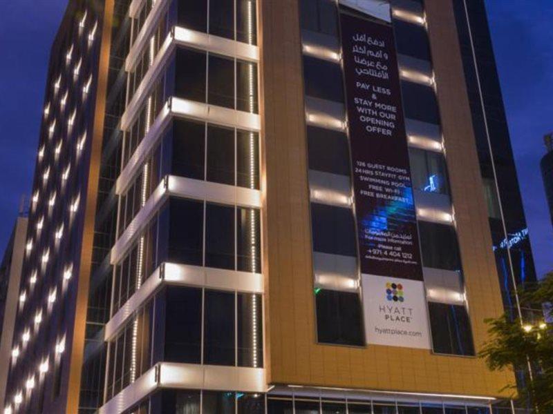 Hyatt Place Dubai Baniyas Square Kültér fotó