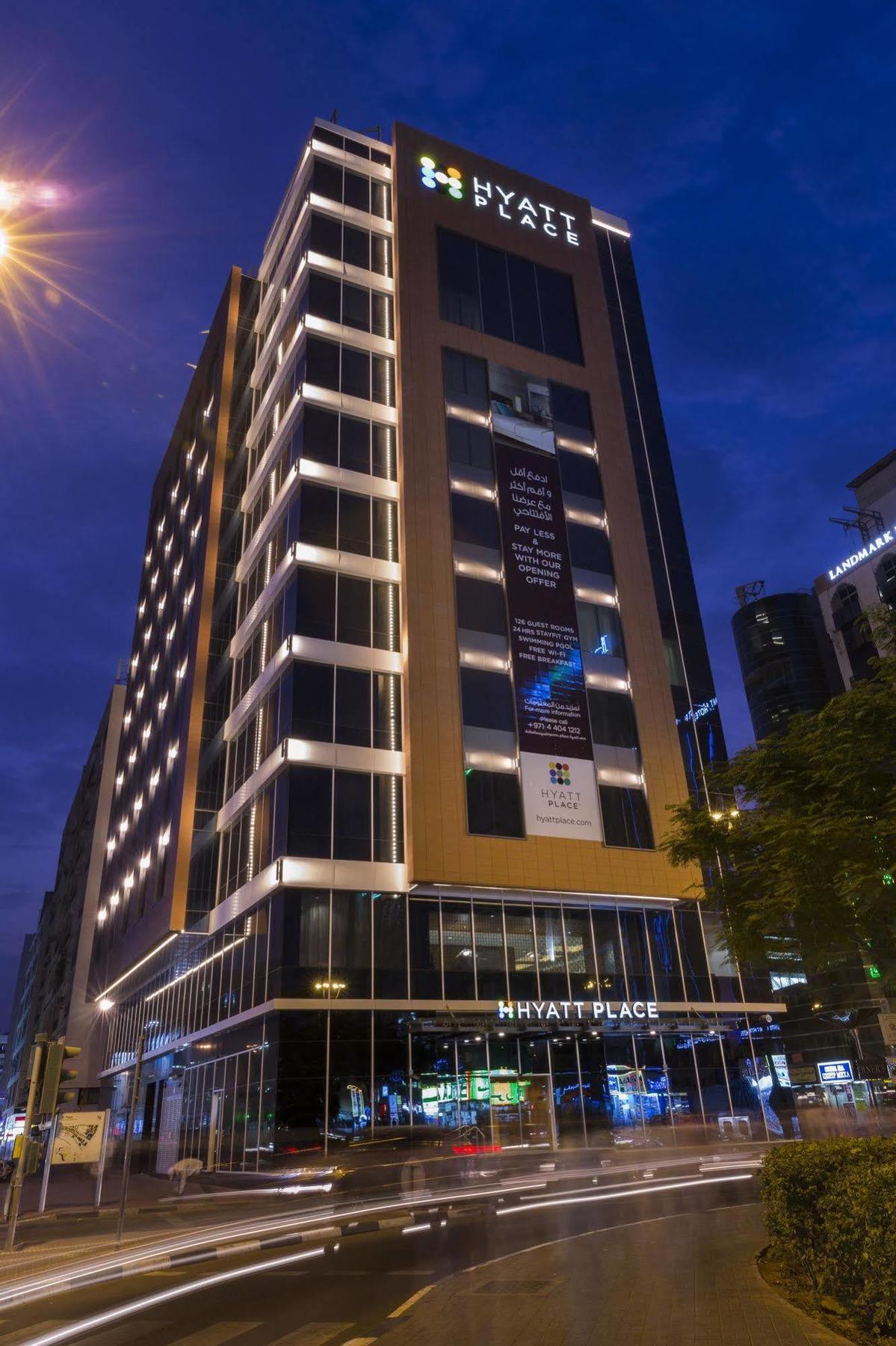 Hyatt Place Dubai Baniyas Square Kültér fotó